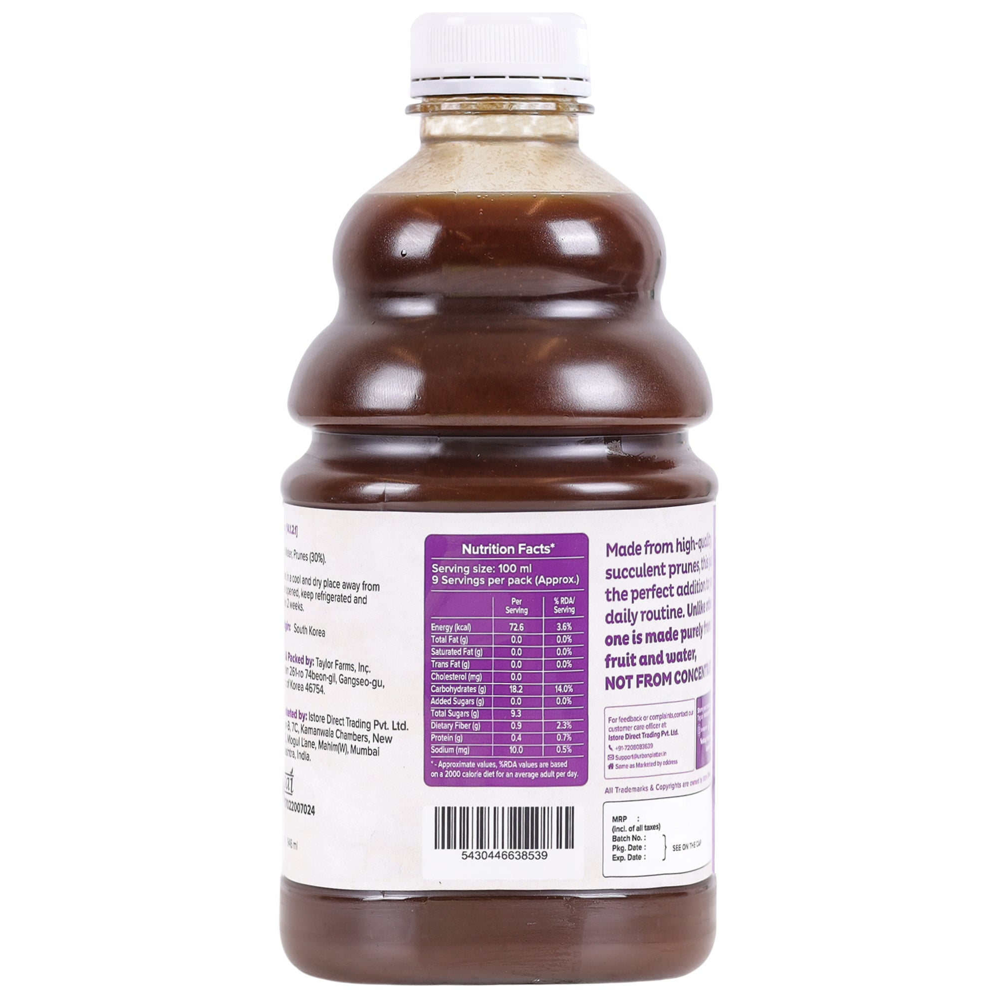 Prune Juice | Californian Prune - Digestive Health Drink - Sulphur Free, No Added Sugar, Additives &amp;amp; No Added Preservatives - Urban Platter – 946ml