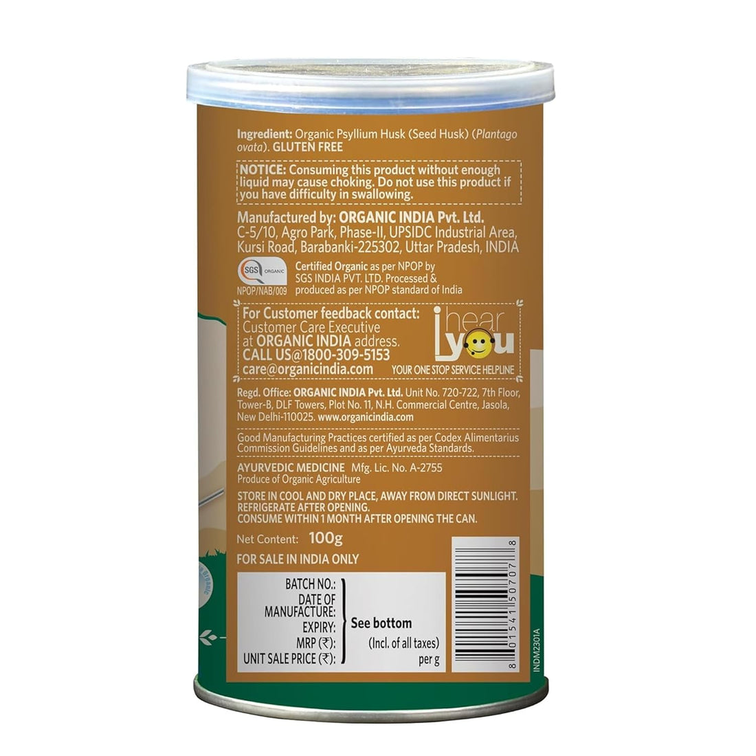 Psyllium Whole husk (Isabgol) - Organic India - 100gm