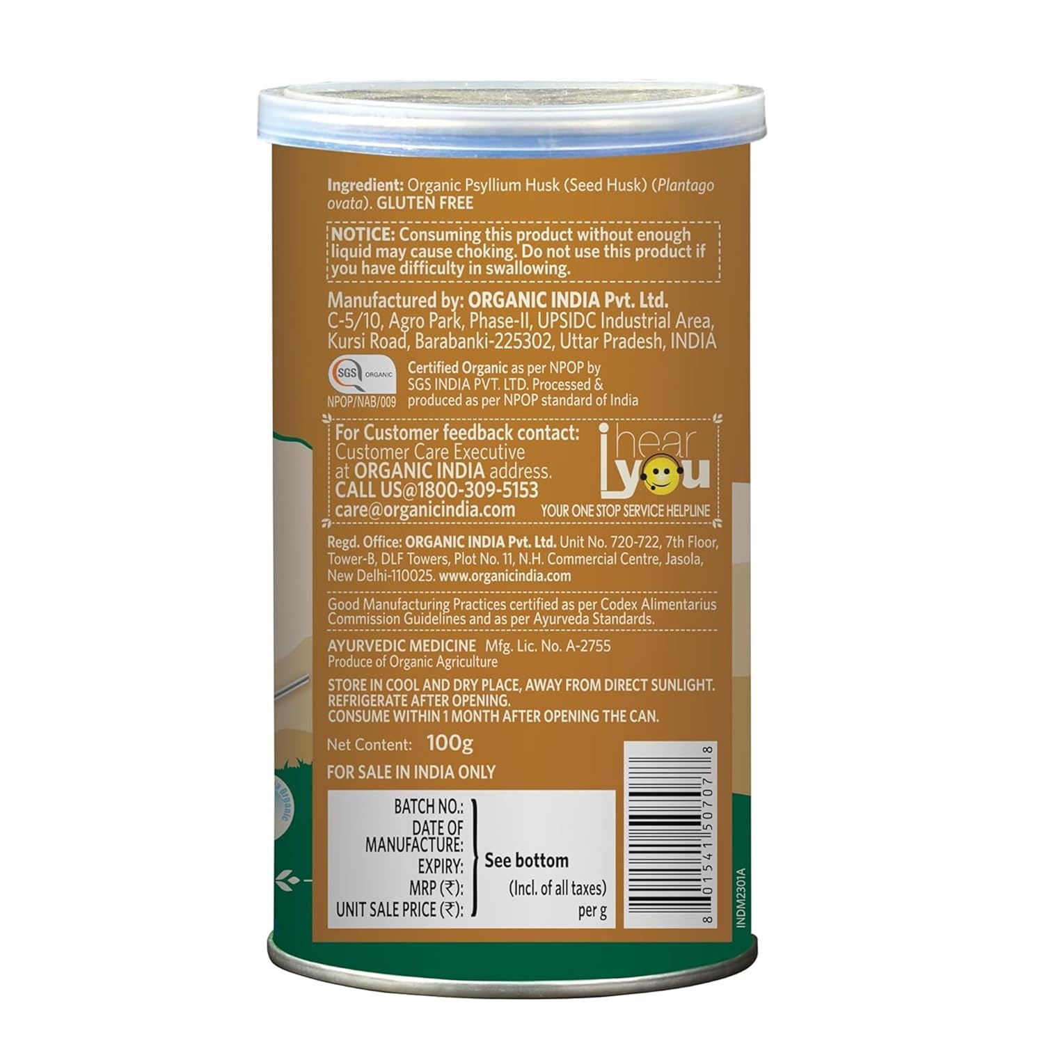 Psyllium Whole husk (Isabgol) - Organic India - 100gm