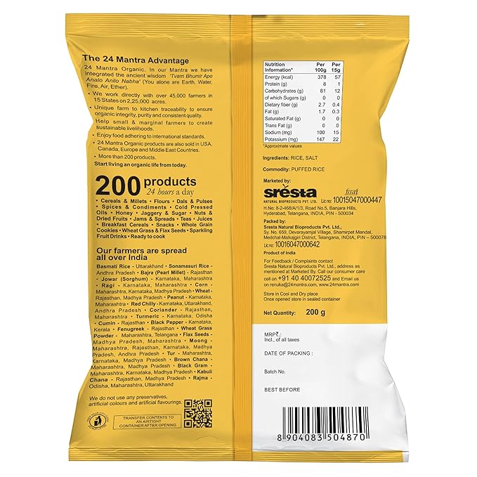 Puffed Rice - Gluten Free - 24 Mantra - 200gm
