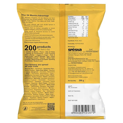 Puffed Rice - Gluten Free - 24 Mantra - 200gm