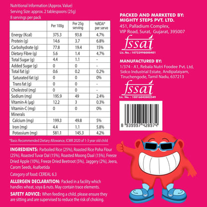 Porridge | Grab &amp; Go Puffed Rice Mix (Apple &amp; Beetroot)-Gluten Free - Natural Food - No Sugar ,No Salt - No Artificial Preservatives &amp; Flavours - Bebe Burp- 30gm