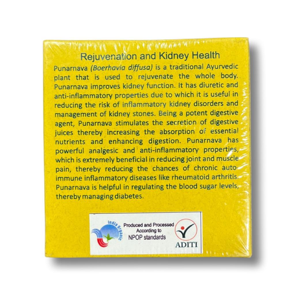 Punarnava | (Kidney Health) - Vegan, Gelatin Free, Rejuvenation & Reducing Joint & Muscle Pain - Aurospirul - 100gm