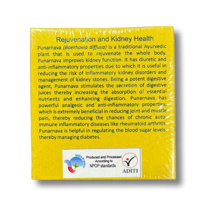 Punarnava | (Kidney Health) - Vegan, Gelatin Free, Rejuvenation &amp;amp; Reducing Joint &amp;amp; Muscle Pain - Aurospirul - 100gm