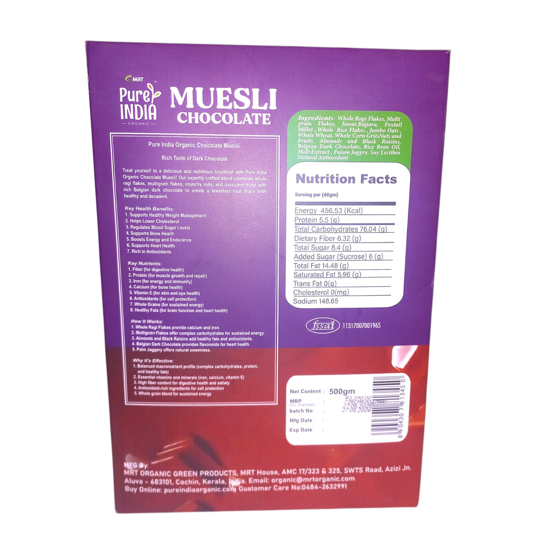 Muesli | Chocolate Muesli – Supports Bone Health – High In Antioxidant And Whole Grain &amp; No Added Preservatives – Mrt Organic – 500gm
