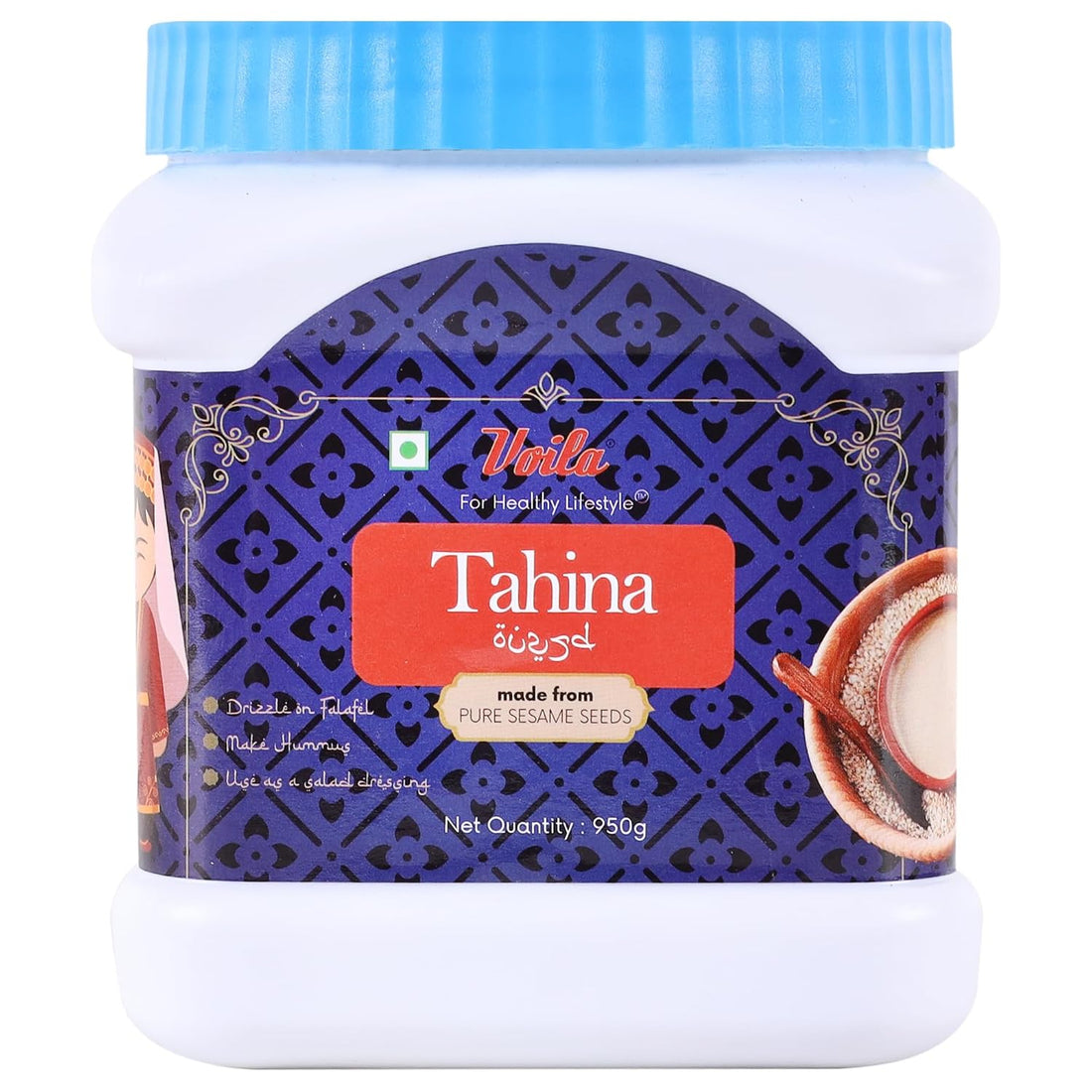 Tahina | Pure Sesame Seed Paste - High in Protein, Antioxidants, Calcium, Iron & Healthy Fats - Voila - 905gm