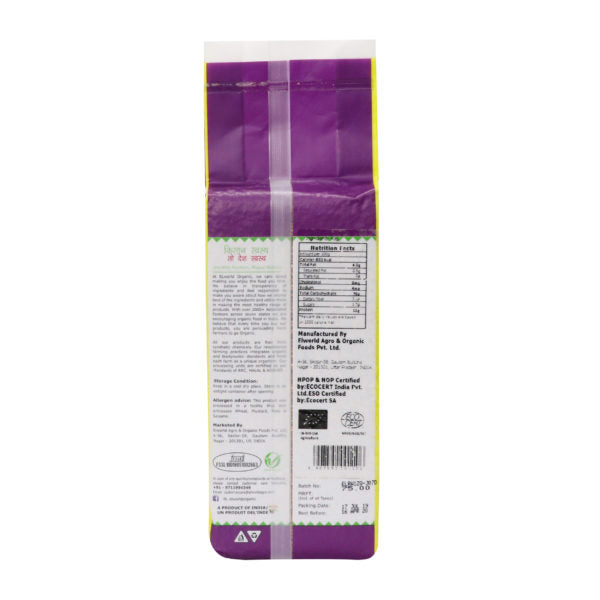 Ragi Whole – Elworld Organic – 500gm