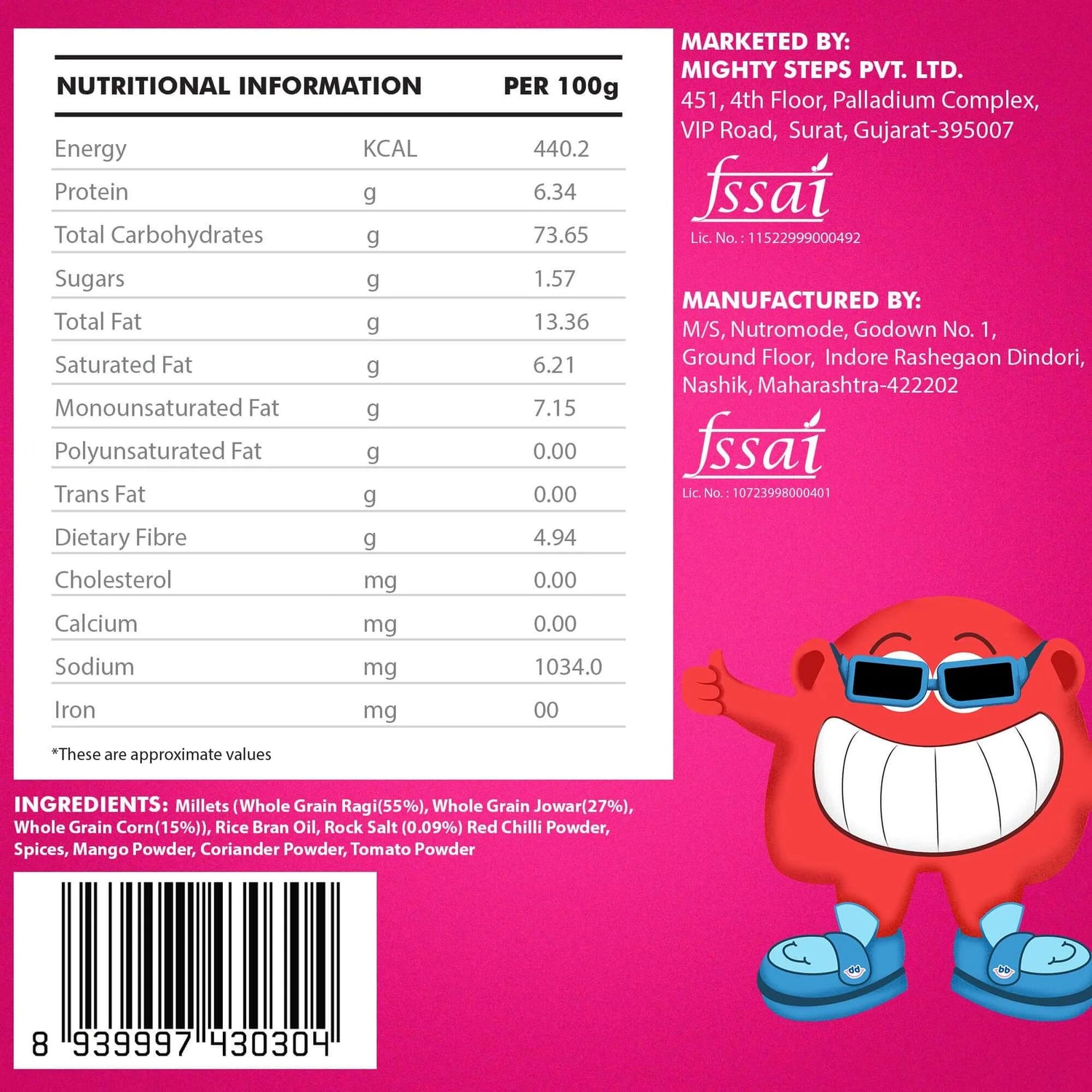 Puffs | Ragi Masala Masti Baby Puffs  – Gluten Free, Cholesterol Free, No Added Preservatives &amp;amp; No Trans Fat – Bebe Burp – 35gm