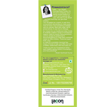 Ragi &amp; Sesame Teething Sticks – Vegan, No Added Refined Sugar, No Maida &amp; No Soda – Early Foods – 150gm