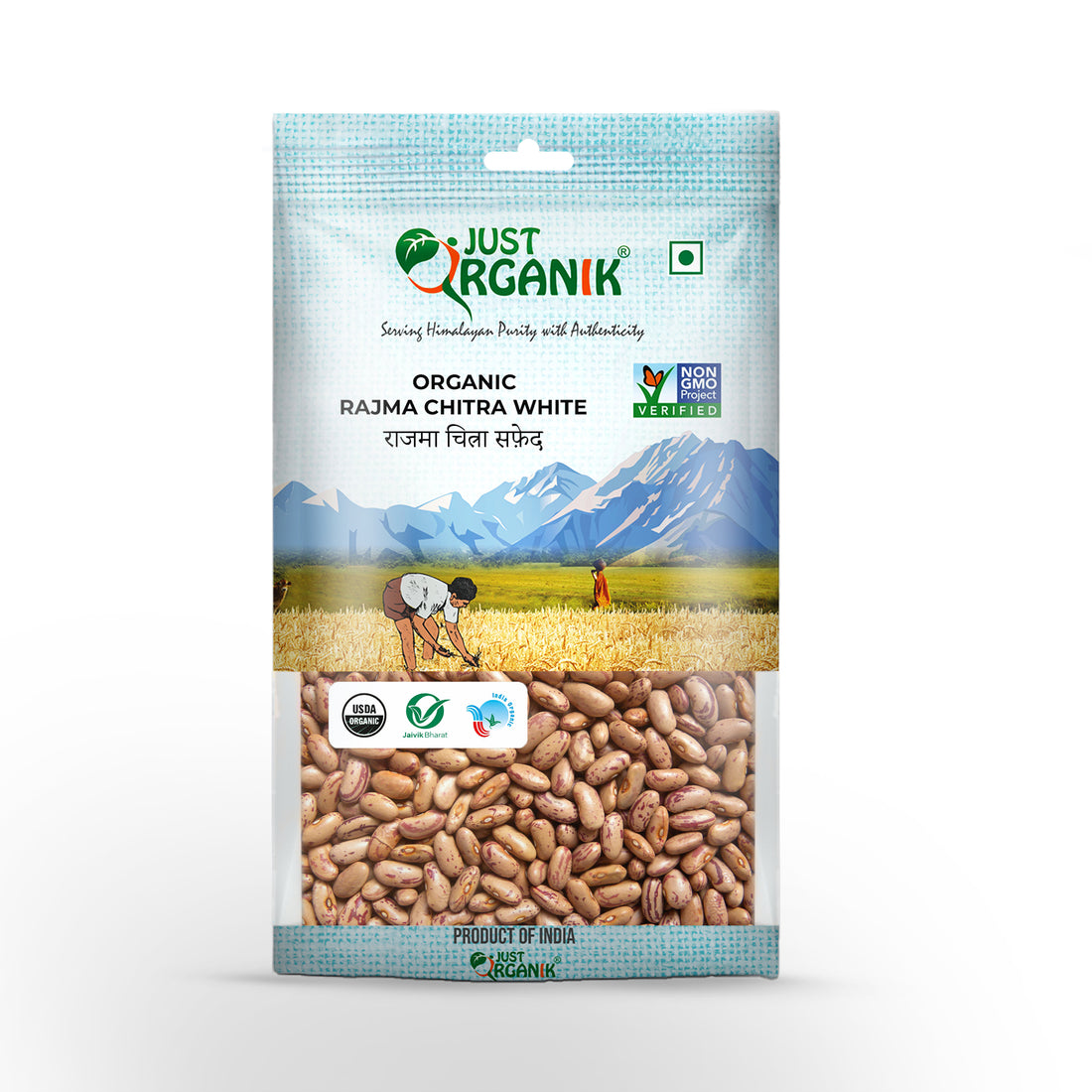 Rajma Chitra (White) - Just Organik - 500gm