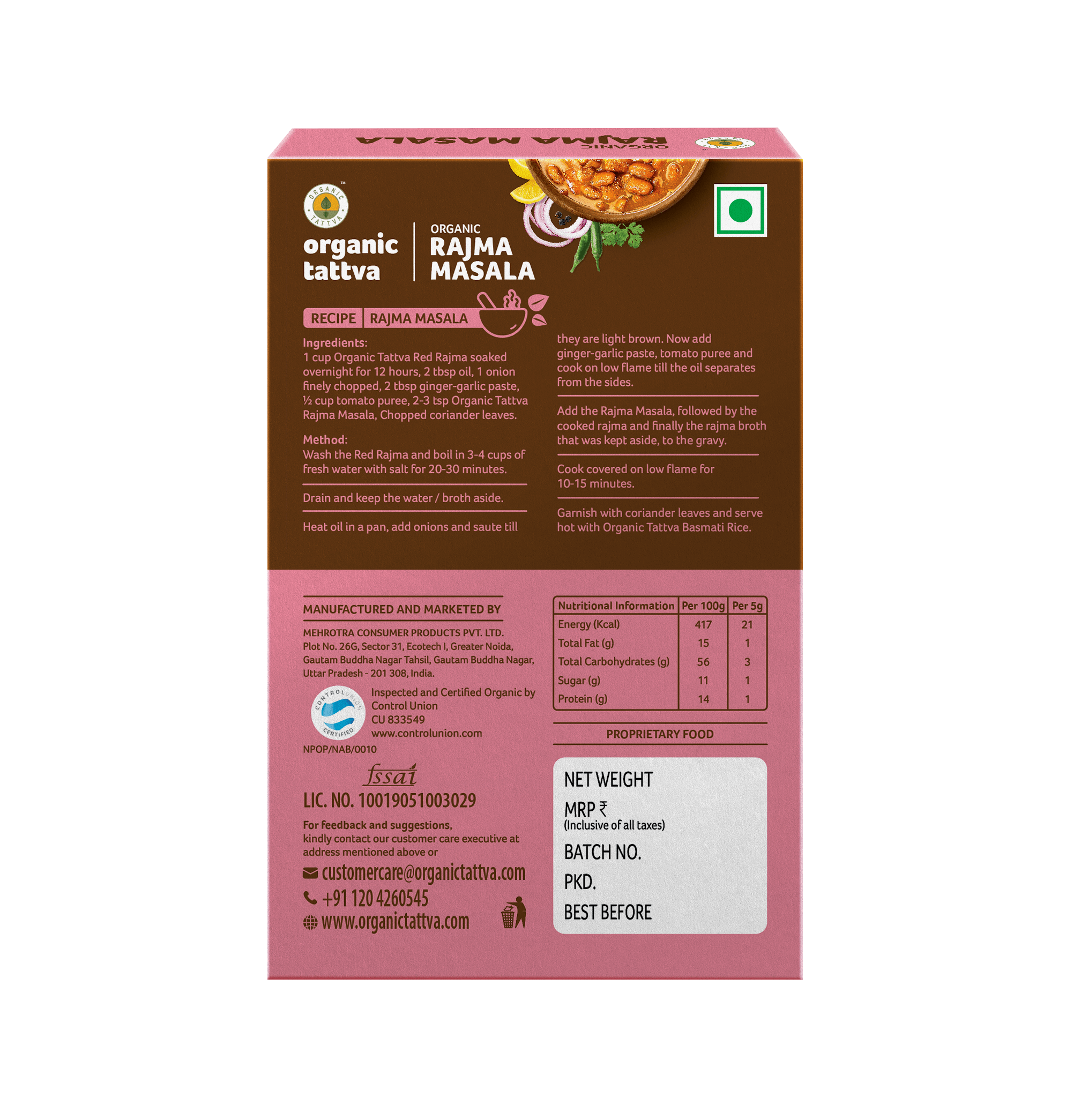Rajma Masala - USDA Organic - Vegan, Classic North Indian Spice, Mix For Red Kidney Beans Curry - Organic Tattva - 100gm