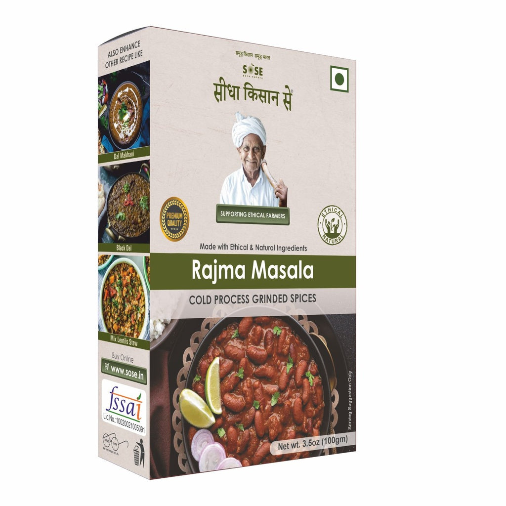 Rajma Masala | (Made With Ethical Ingredients) – Cold Pressed Grinded Spices – No Added Preservatives &amp; Chemical Free – SOSE – 100gm
