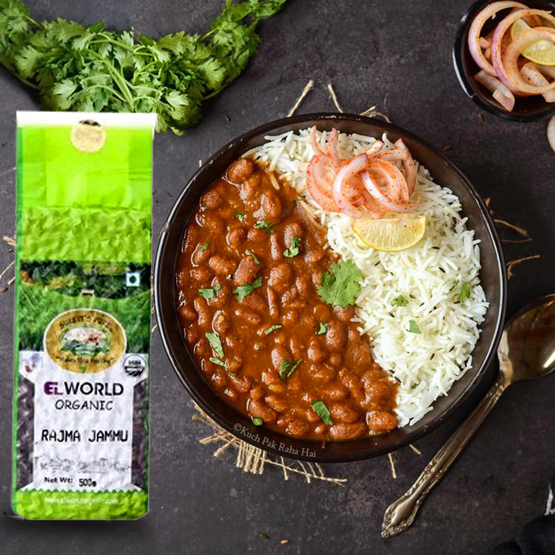 Rajma | Rajma Jammu (Kidney Beans) - USDA Organic - Elworld Organic - 500gm