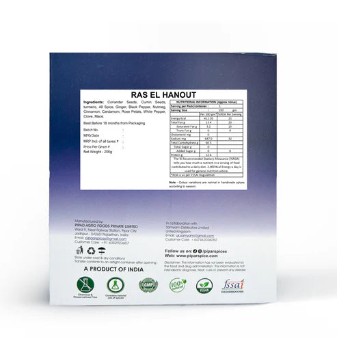 Spices | Rasel Hanout - Hand Ground Spices - No Added Chemicals &amp;amp; No Added Preservative - Pipar Spices - 100gm