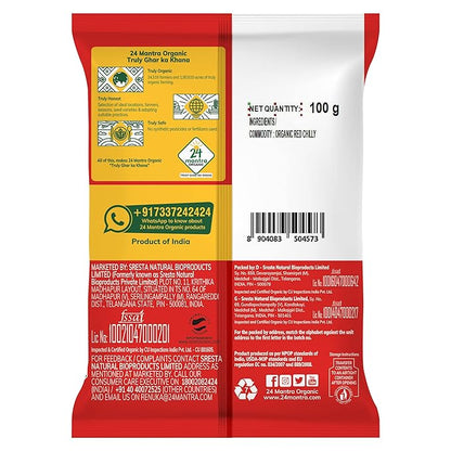 Red Chilly - USDA Organic - 24 Mantra – 100gm