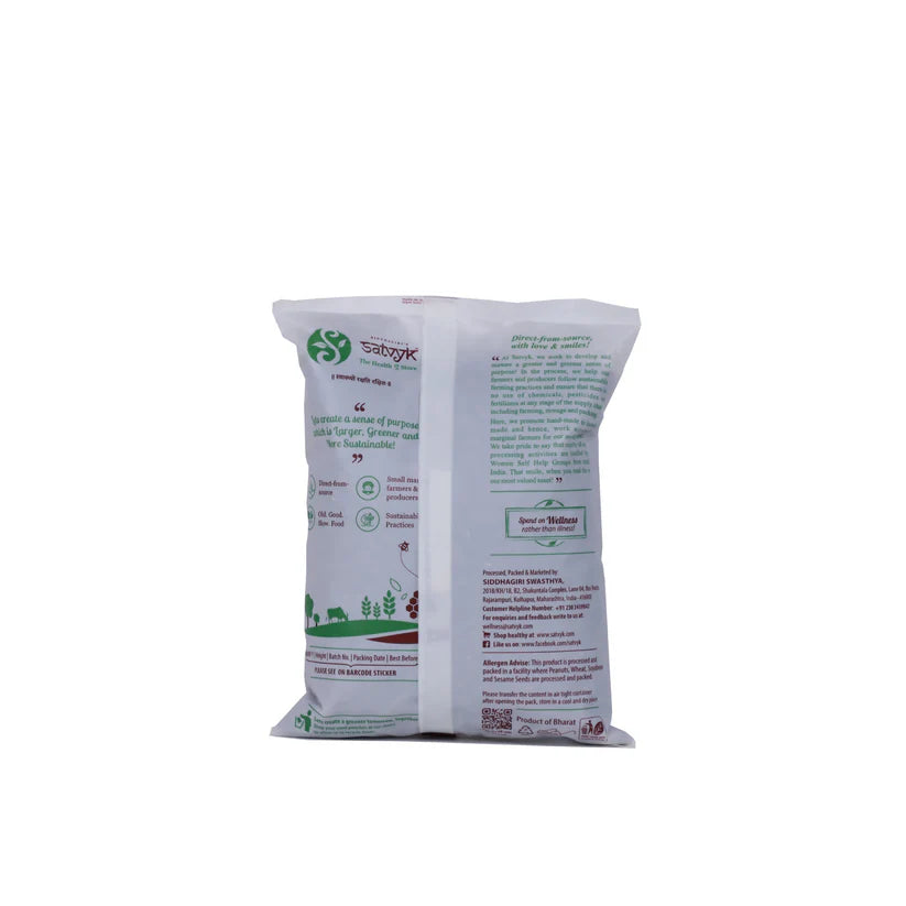 Rajma | Red Rajma - Protein &amp; Iron Rich Kidney Beans - Perfect for Rajma Chawal - Soft Texture &amp; Quick To Cook - Satvyk - 500gm