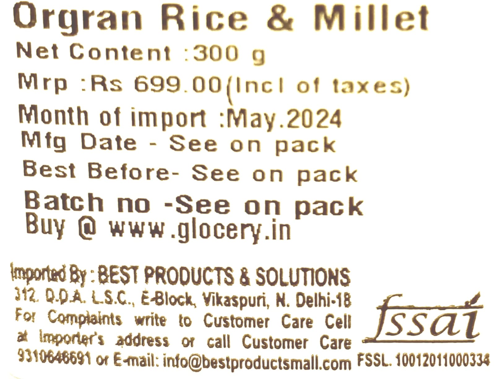 Rice &amp;amp; Millet | (Wildberry Flavor) - Vegan, Gluten Free, Wheat Free, Egg Free, Dairy Free &amp;amp; Yeast Free - Orgran - 300gm