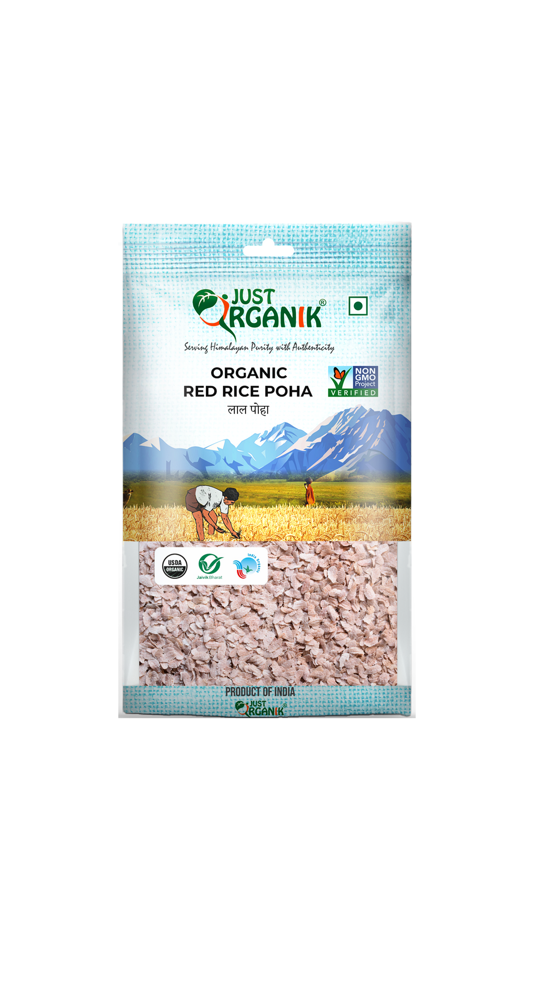 Rice Poha | Red - USDA Organic - Just Organik - 500gm