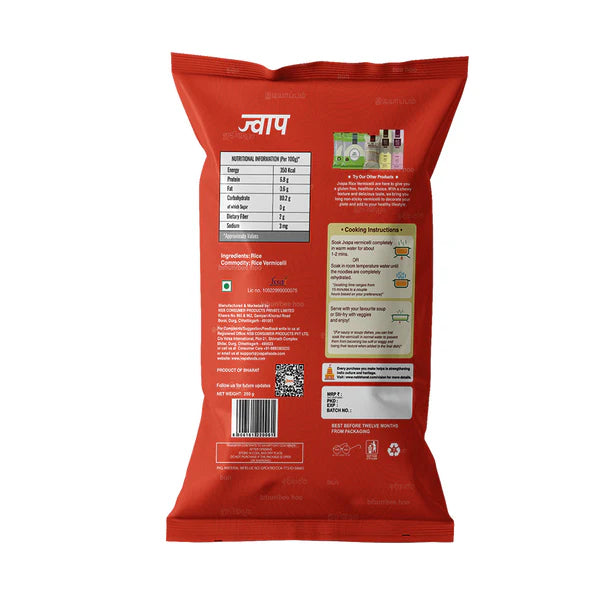 Vermicelli | Rice Vermicelli - Gluten Free, Fat Free &amp; Cholesterol Free - Jvapa - 250gm