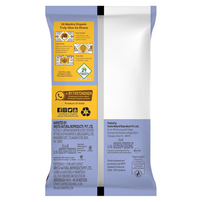 Rice Flour - Gluten Free – 24 Mantra – 500gm