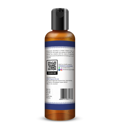 Swish Oil | (For Healthy Teeth &amp;amp; Gums) - USDA Organic - Shivamastu - 200ml