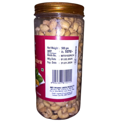 Cashew | Roasted Cashew Honey – USDA Organic – Mrt Organics – 500gm