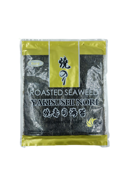 Seaweed Sheet | Roasted Seaweed - Gold - Yaki Sushi Nori - 50 Sheets