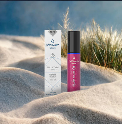 Roll On | Shunyata (Cramp Relief) - Natural - Cannabis Leaf Extract - Savikalpa - 10ml