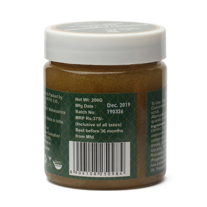 Body Wash | Rosemary Peppermint (Concentrate) - Oily to Normal Skin - Organic – Vegan, No Added Preservatives &amp;amp; Sulphate Free – Rustic Art – 200gm