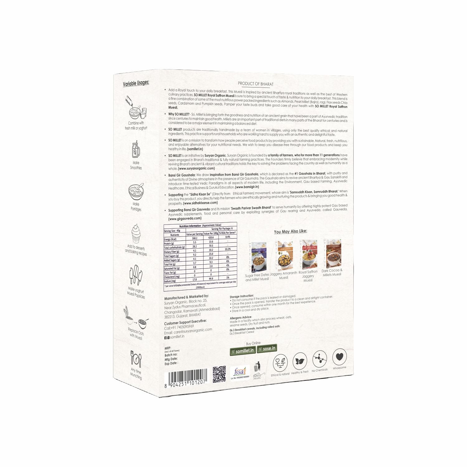 Muesli | Amaranth Muesli (Made With Ethical &amp;amp; Natural Ingredients) – Natural – Gluten Free, No Added Sugar, No Preservatives &amp;amp; No Artificial Flavour – So Millet – 250gm