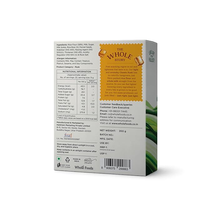 Rusk | (Veg) - Gluten Free, No Trans Fat &amp; No Added Preservatives - Whole Foods - 200gm