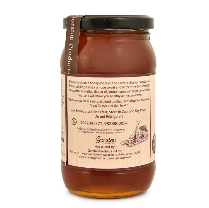 Honey | Premium Honey Jamun ( Raw Natural )- Immunity Booster - Unprocessed-No Preservative- Matratva - 250gm