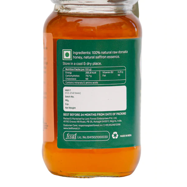 Saffron (Multi Floral) Honey - Last Forest - 250gm