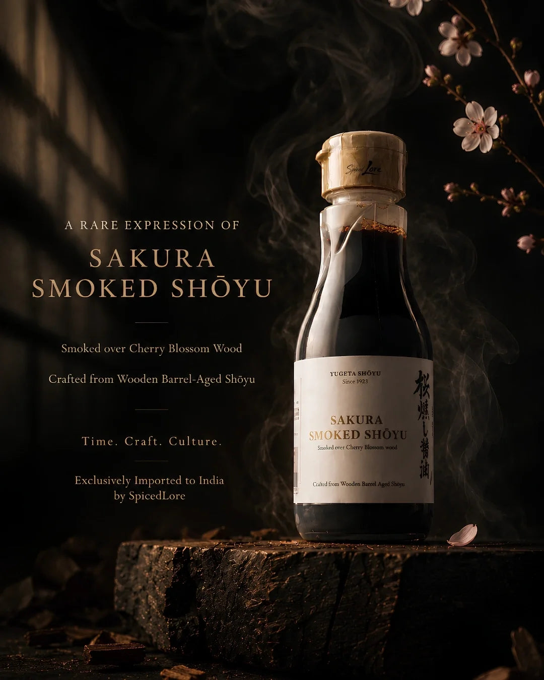 Soy Sauce |  Sakura Smoked Shōyu -Smoked Over Cherry Blossom Wood -Barrel Aged Shoyu- Japan - No Added Artificial Flavors, Colors &amp;amp; No Added Preservatives  -Yamakawa Jozo - 200ml