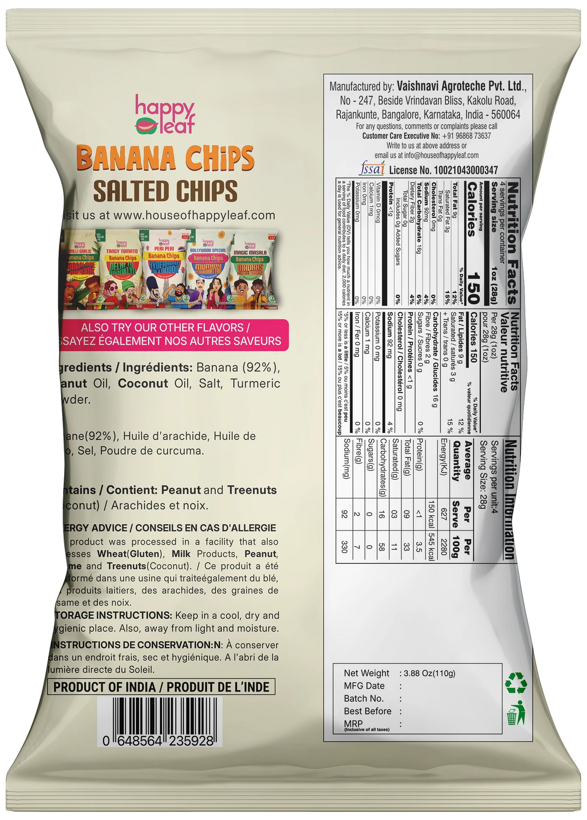 Chips | Salted Nendran Banana Chips -Vegan, Gluten Free, USDA Organic – No Artificial Color &amp; No Artificial Preservatives – Happy Leaf – 110gm