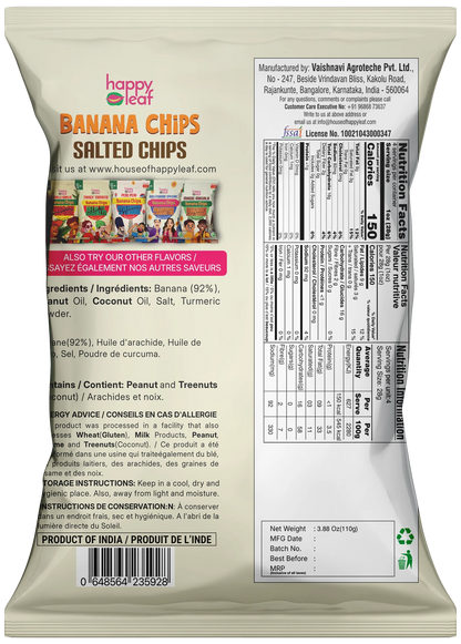 Chips | Salted Nendran Banana Chips -Vegan, Gluten Free, USDA Organic – No Artificial Color &amp; No Artificial Preservatives – Happy Leaf – 110gm