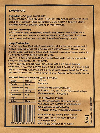Sambar Podi | Masala Powder For Sambar – Organic – No Added Artificial Flavors, Colors &amp;amp; Preservatives - Wild Ideas – 100gm