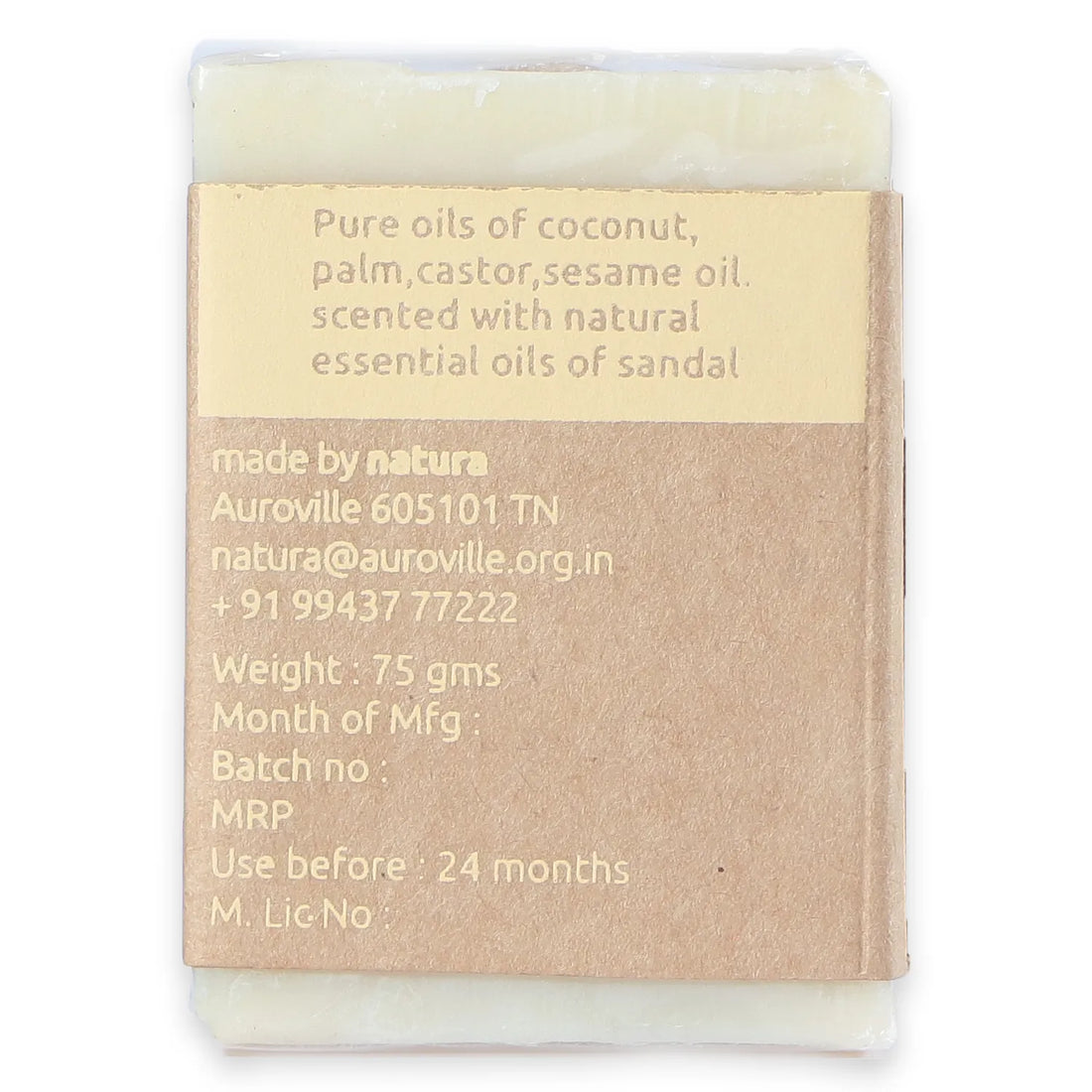 Soap | Sandal Bath Soap – Chemical Free, No Added Colorants Or No Fragrances – natura – 75gm
