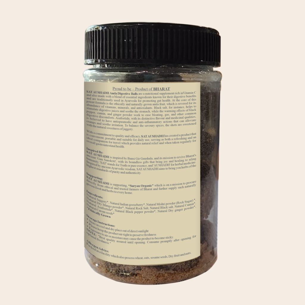 Digestive Amla | No Refined Sugar, Flavours, Preservatives &amp; No Added Colour - Sat Aushadh - 250gm