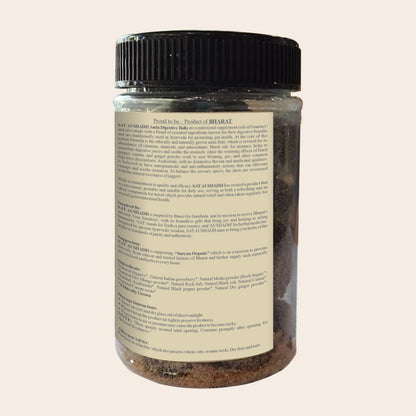 Digestive Amla | No Refined Sugar, Flavours, Preservatives &amp; No Added Colour - Sat Aushadh - 250gm