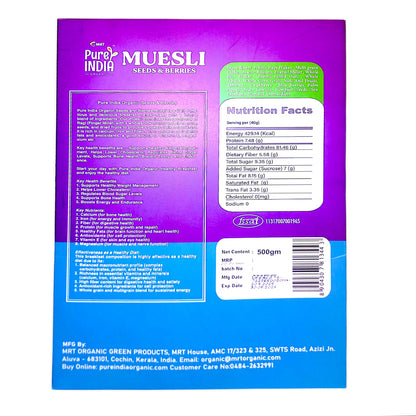 Muesli | Seeds &amp; Berries Muesli – Supports Bone Health – High In Antioxidant And Whole Grain &amp; No Added Preservatives – Mrt Organic – 500gm