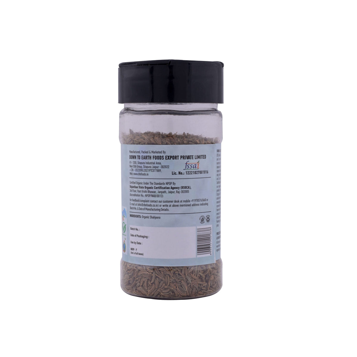 Shahjeera | Organic - DTE - 50gm