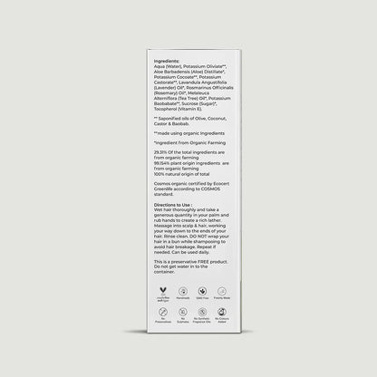 Shampoo | Baobab (Rosemary &amp;amp; Tea Tree) - Handproduct - Relieves Itchy Scalp &amp;amp; Reduces Dandruff - Natural - Indian - Vegan, Cruelty Free, Gmo Free, No Synthetic Fragrances &amp;amp; Zero Dyes - Juicy Chemistry - 200ml