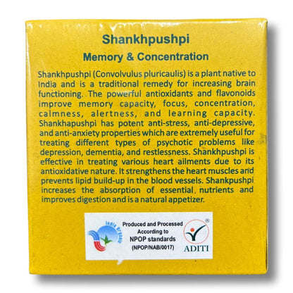 Shankhpushpi | (Memory &amp;amp; Concentration) - Aurospirul - 100 Capsules