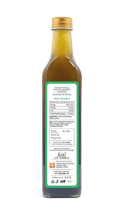 Sharbat | Paan - Taste Of Rajputana - Natural Ingredients – No Added Artificial Colors, Distillation &amp;amp; No Added Preservatives – 5S Farm – 700ml