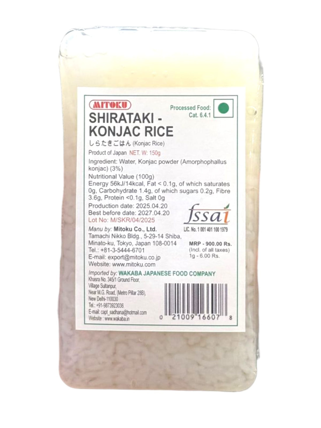 Rice | Shirataki Konjac Rice - Japan - Mitoku - 150gm