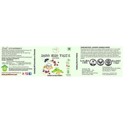 Shiro Miso Paste | (Light Miso) - Organic - Vegan, Gluten Free, Gmo Free, No Preservatives &amp;amp; Chemicals - Posh Flavor - 200gm