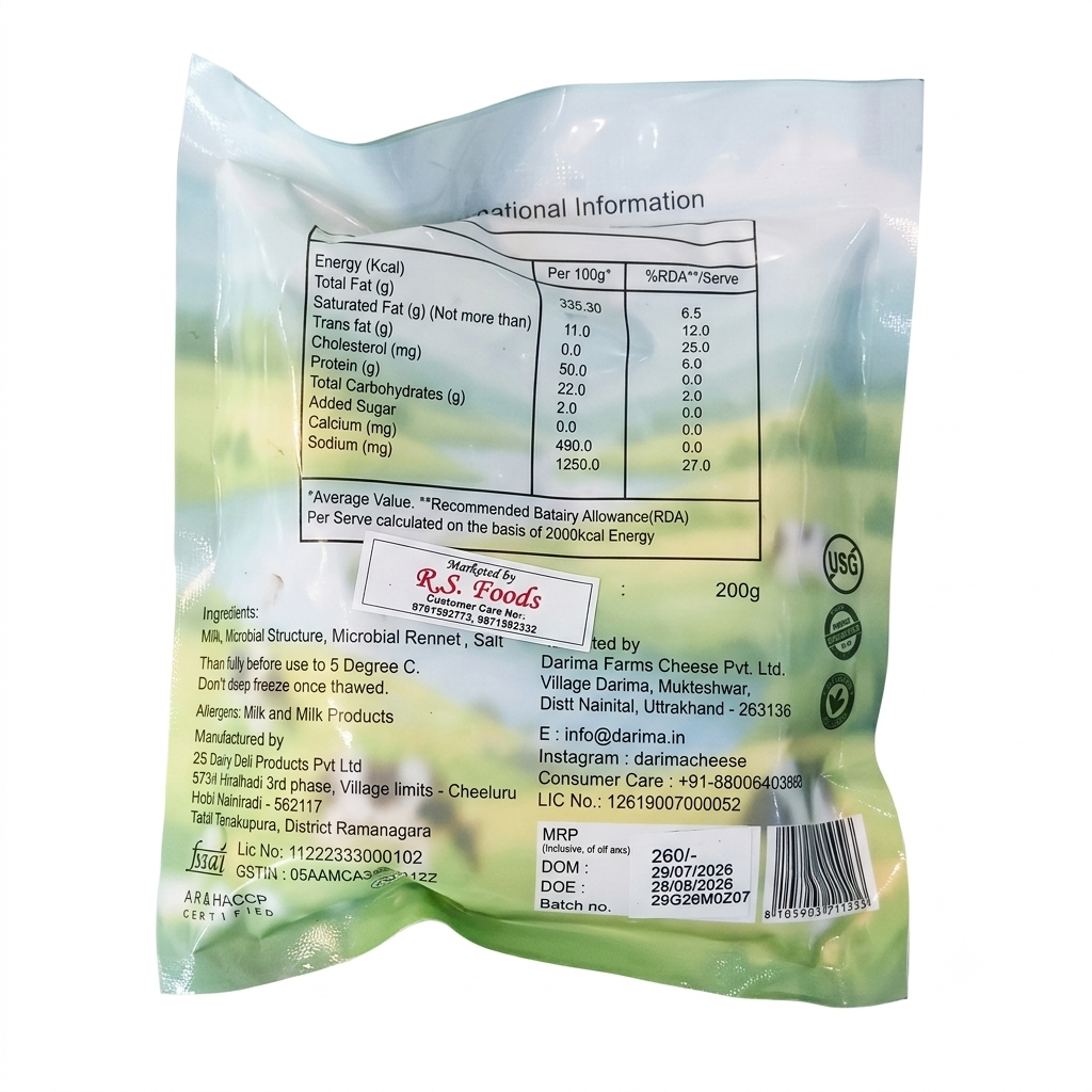 Cheese | Shredded Mozzarella Cheese - Low Fat- No added preservatives- Darima - 200gm