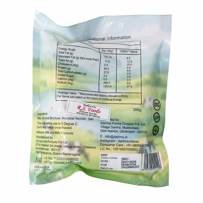 Cheese | Shredded Mozzarella Cheese - Low Fat- No added preservatives- Darima - 200gm