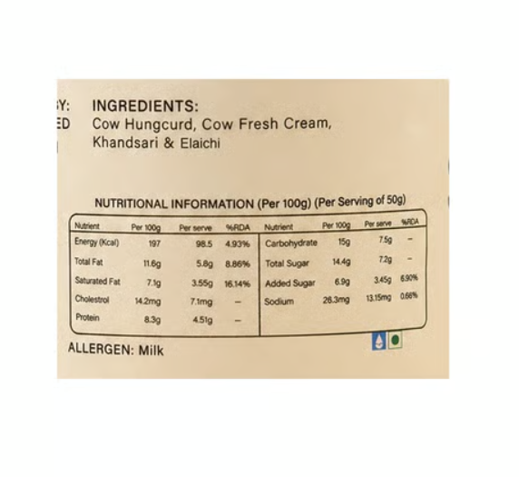 Elaichi Shrikhand - Made With A2 Cow Milk - No Preservatives - Highland Farms – 125gm